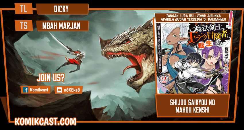 Chapter 33 - halaman 1