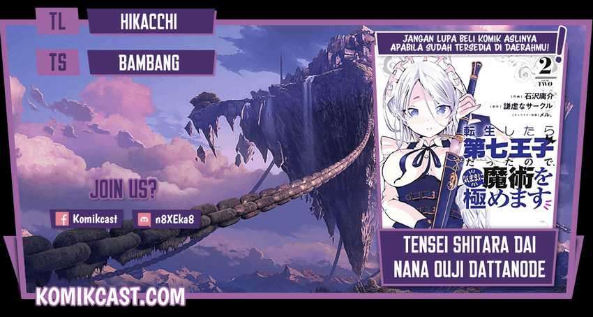 Chapter 32 - halaman 2