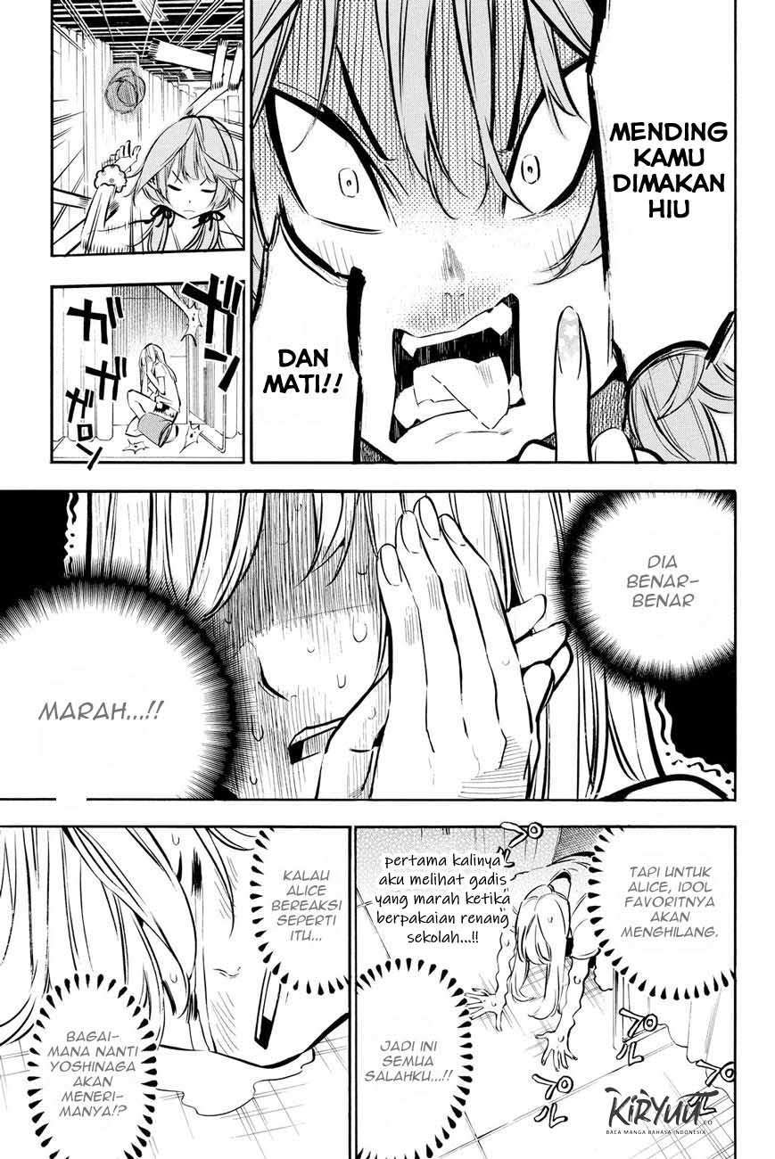 Chapter 218 - halaman 13