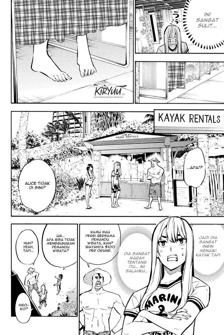 Chapter 218 - halaman 14