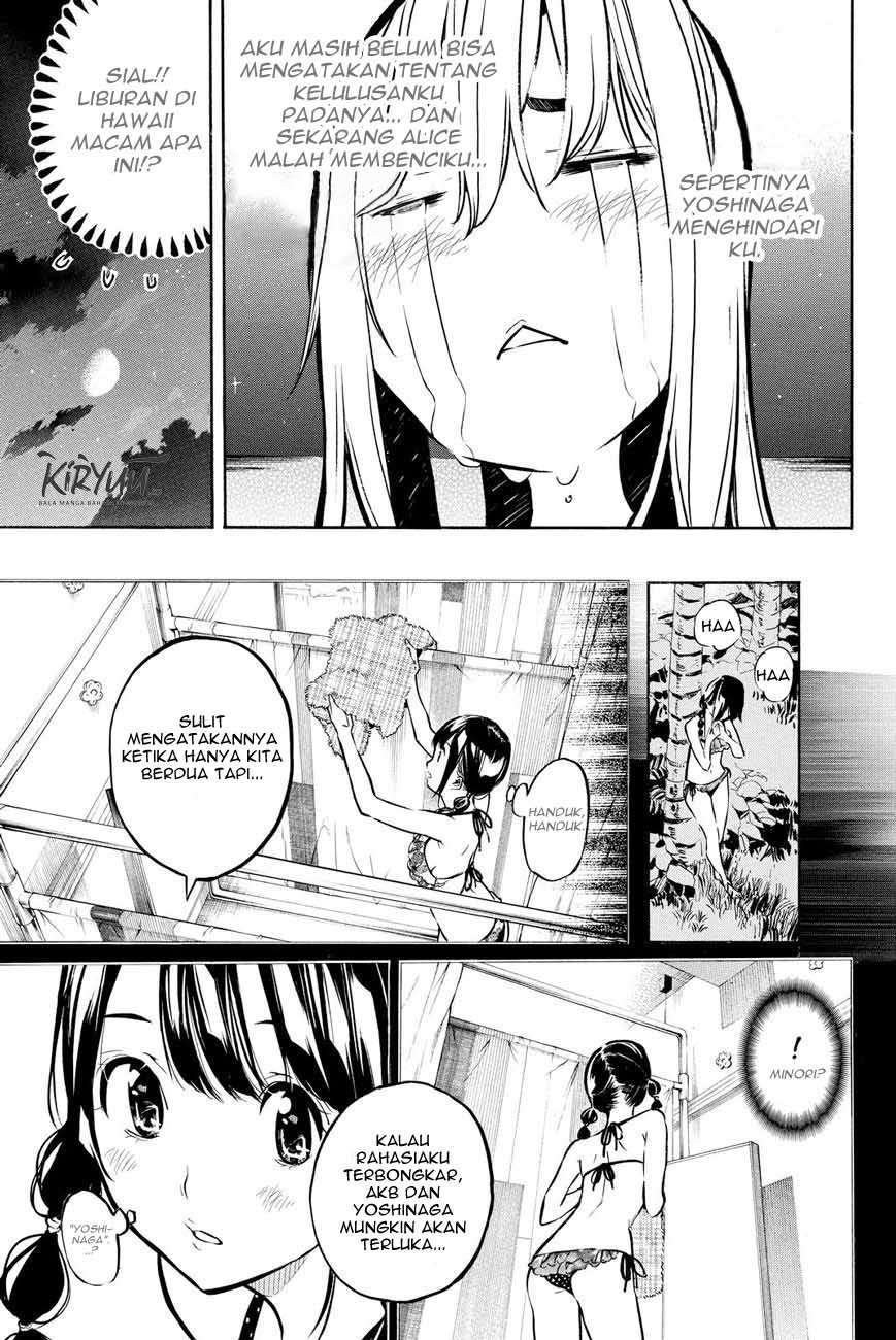 Chapter 218 - halaman 21