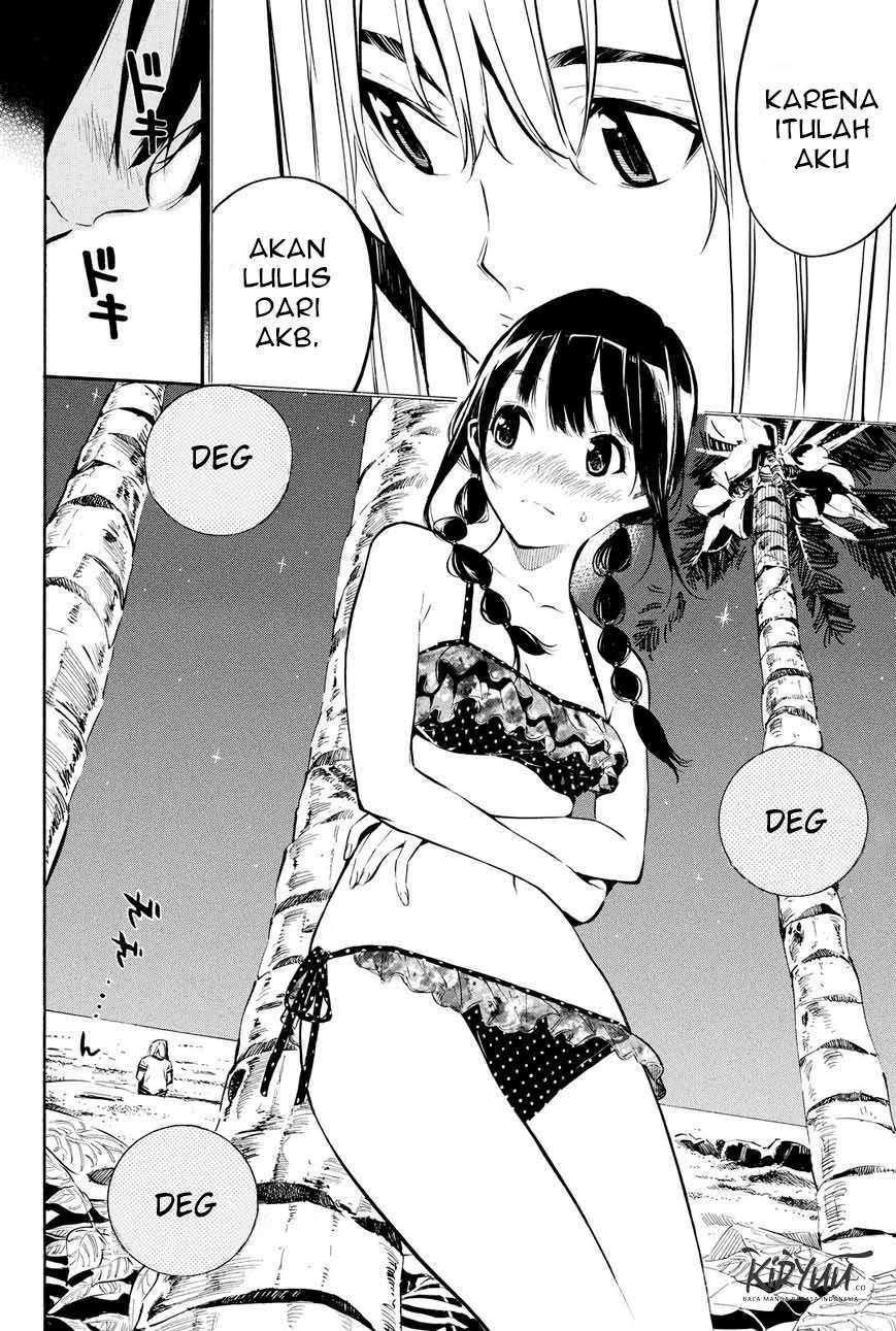 Chapter 218 - halaman 22