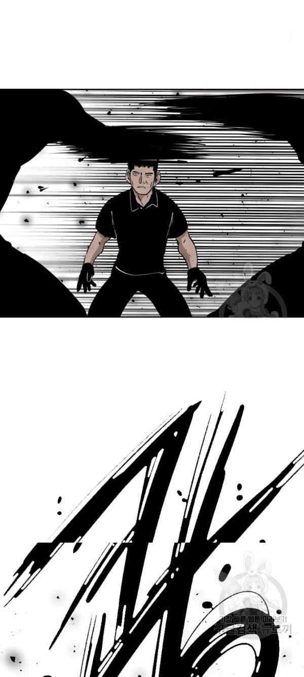 Chapter 200 - halaman 44