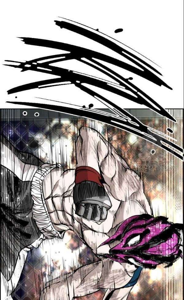 Chapter 199 - halaman 42