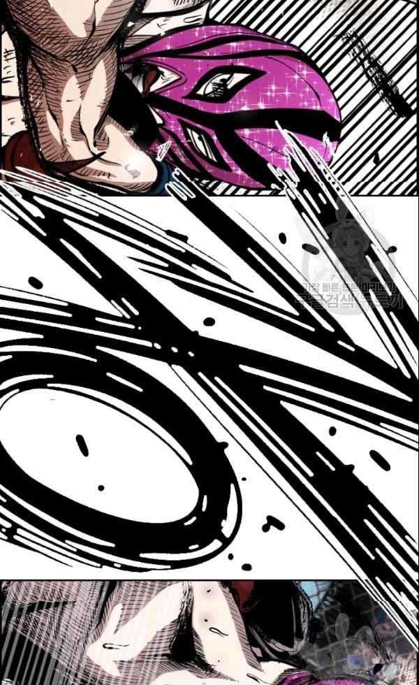 Chapter 199 - halaman 50