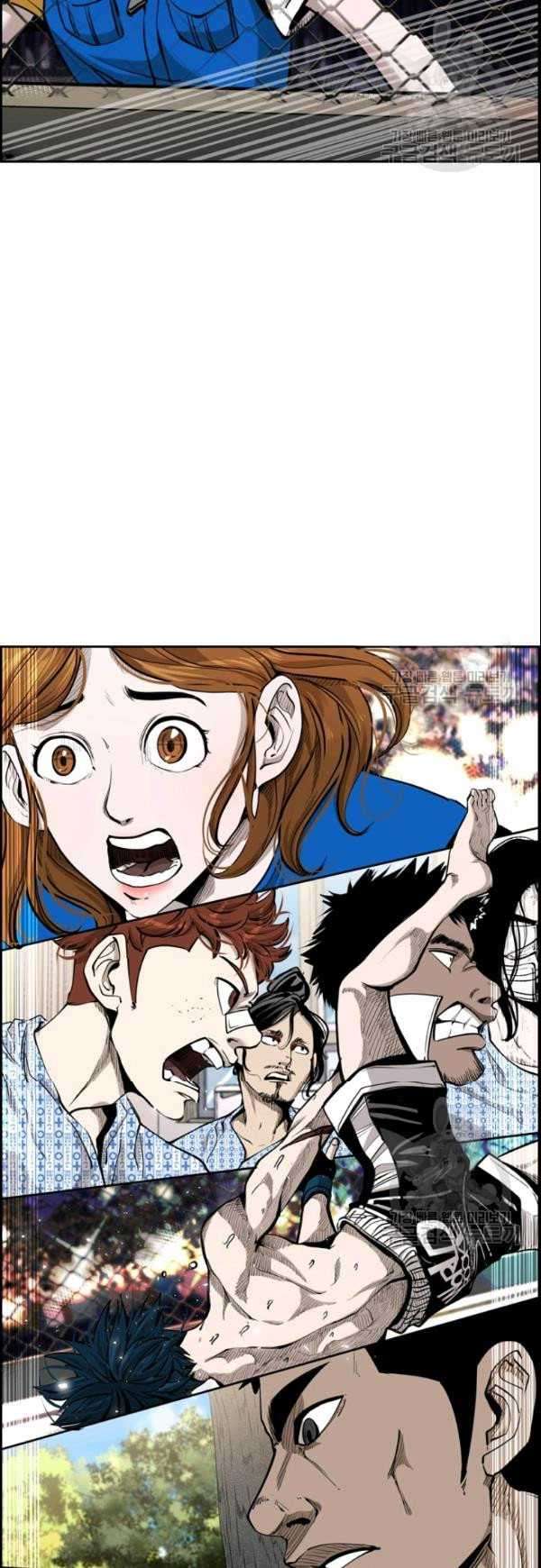 Chapter 199 - halaman 53