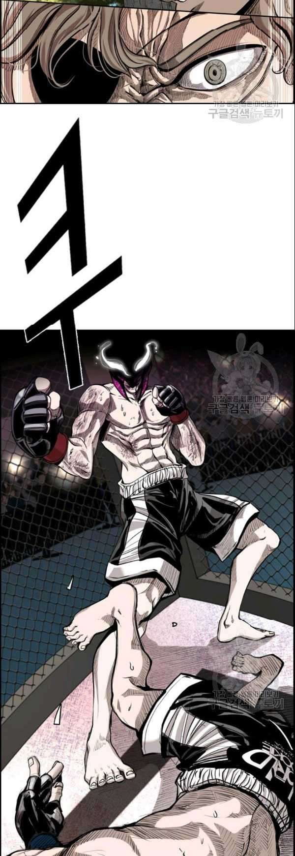 Chapter 199 - halaman 54