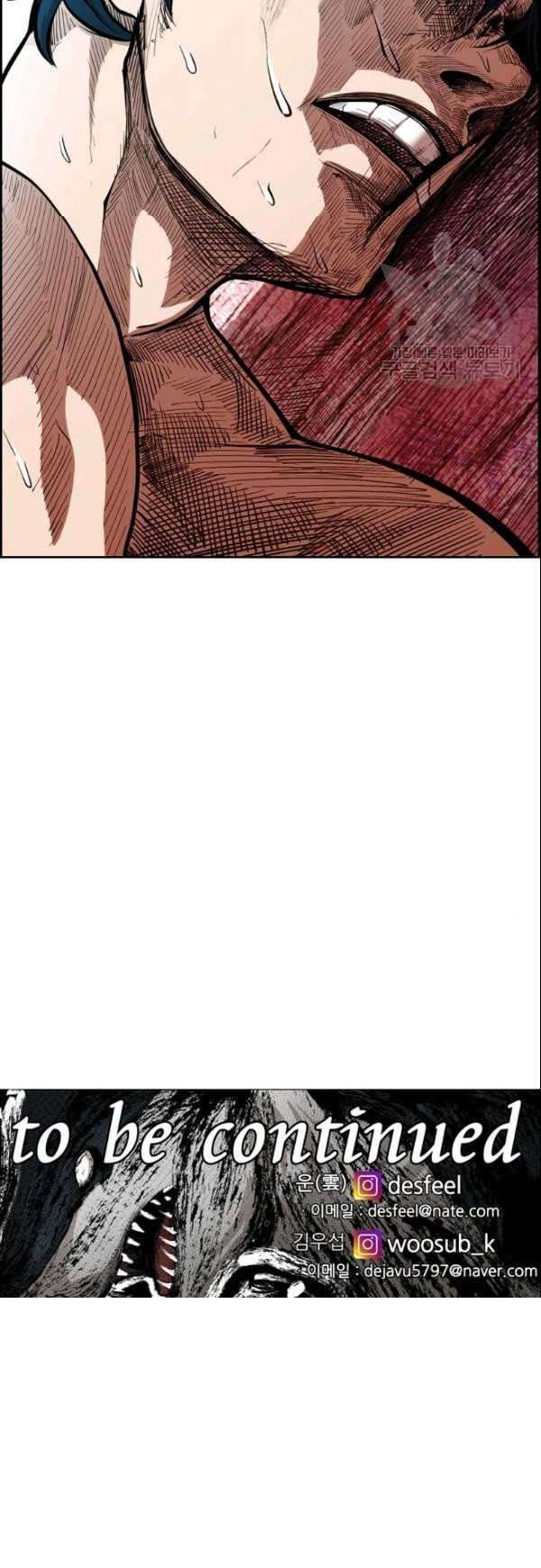 Chapter 199 - halaman 57