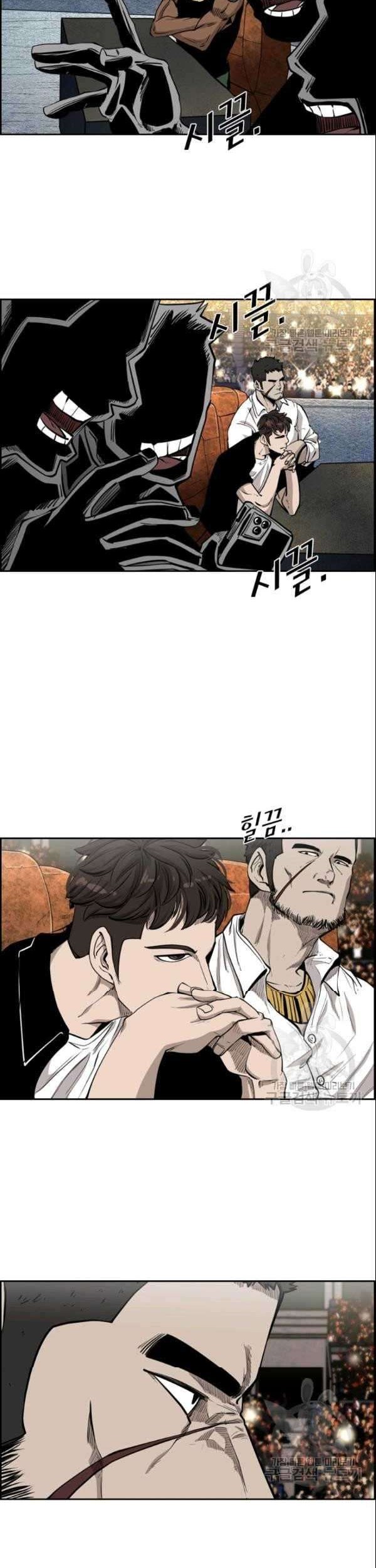 Chapter 198 - halaman 40