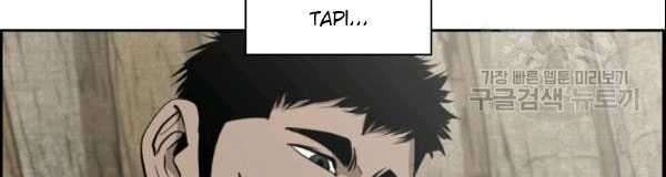 Chapter 198 - halaman 44