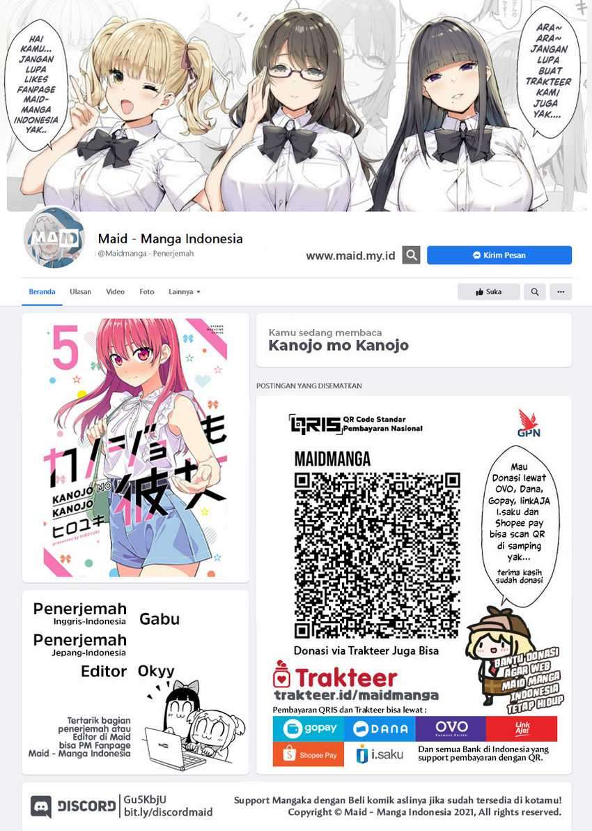 Chapter 49 - halaman 3