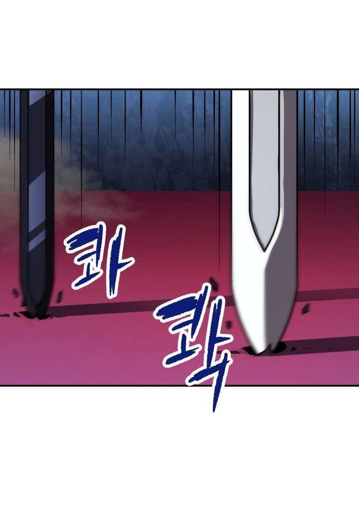 Chapter 38 - halaman 37