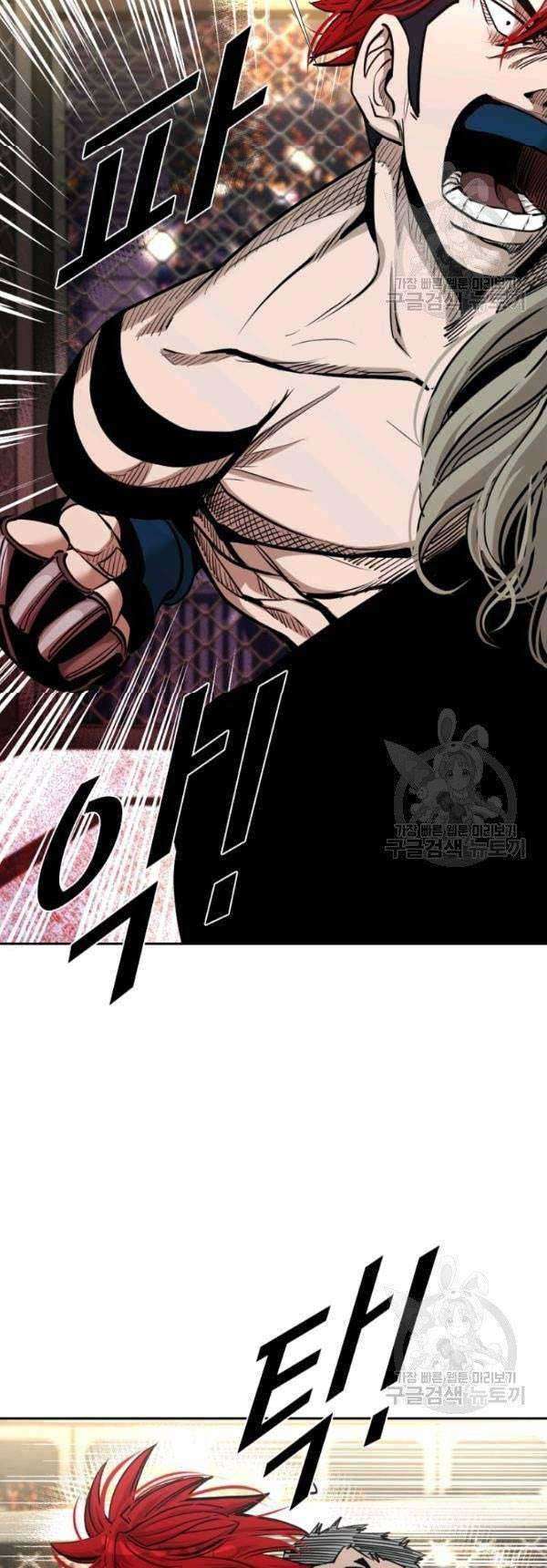 Chapter 203 - halaman 35