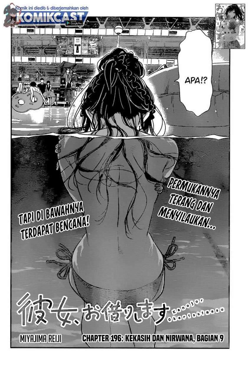 Chapter 196 - halaman 4