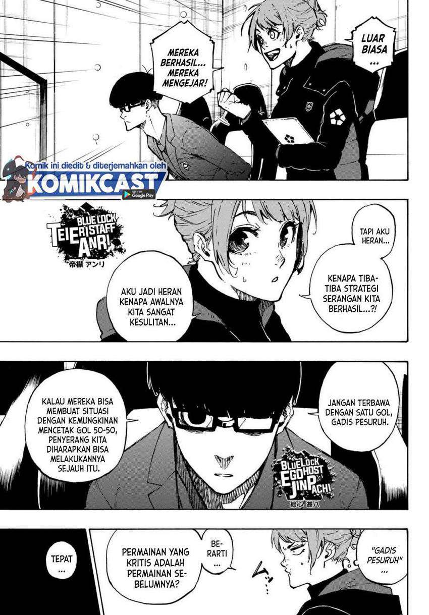Chapter 118 - halaman 7