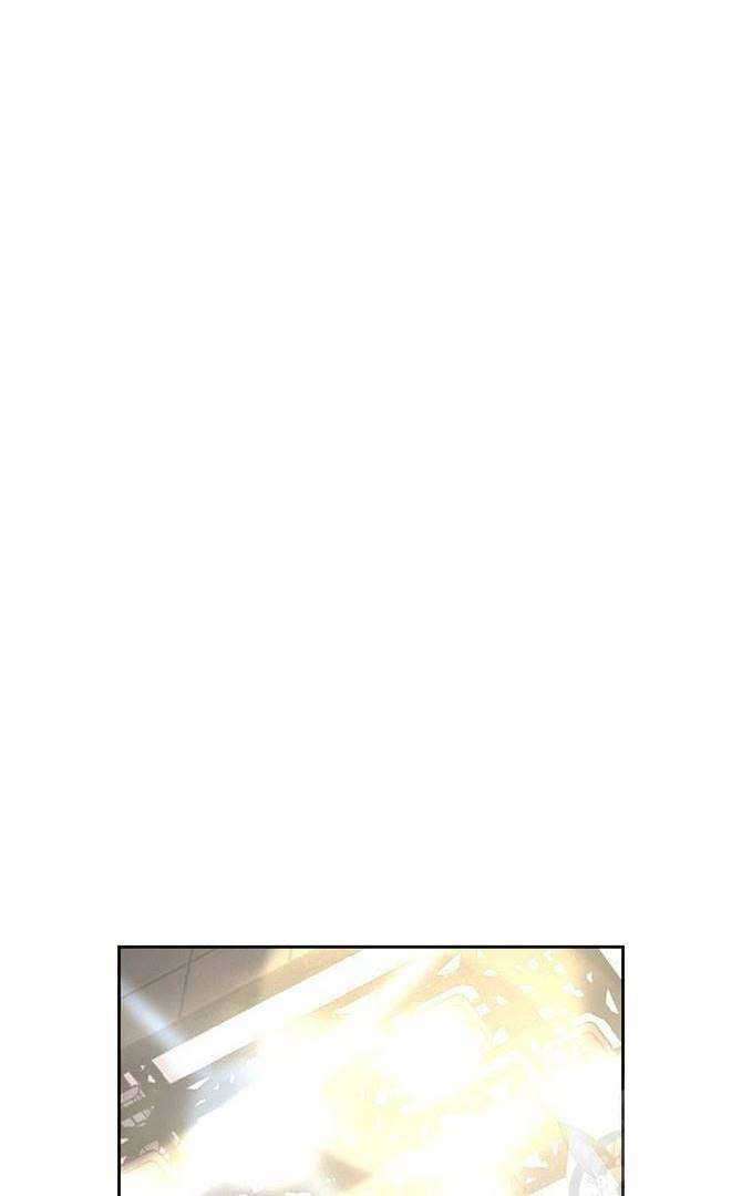Chapter 206 - halaman 44
