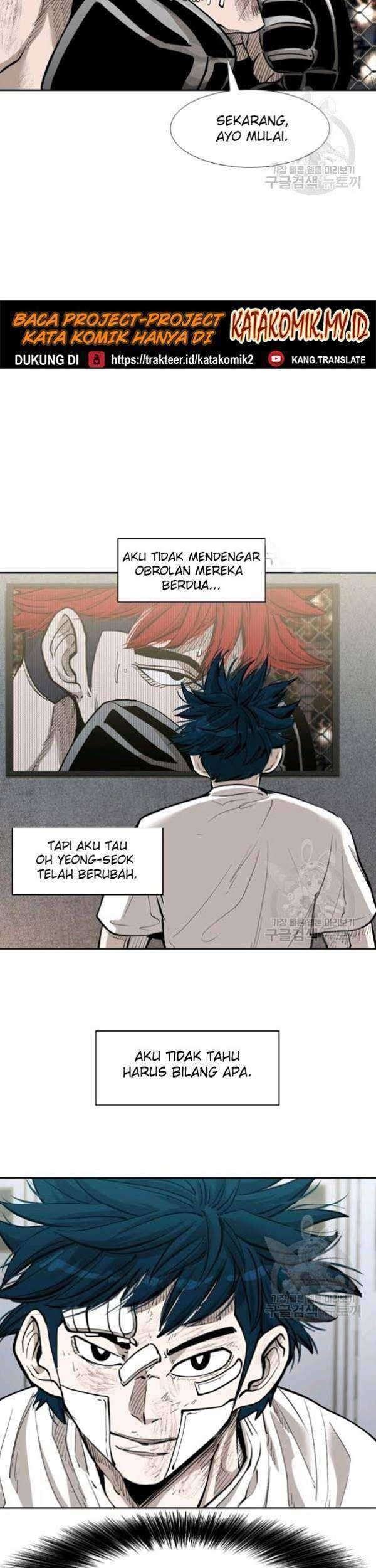 Chapter 205 - halaman 47