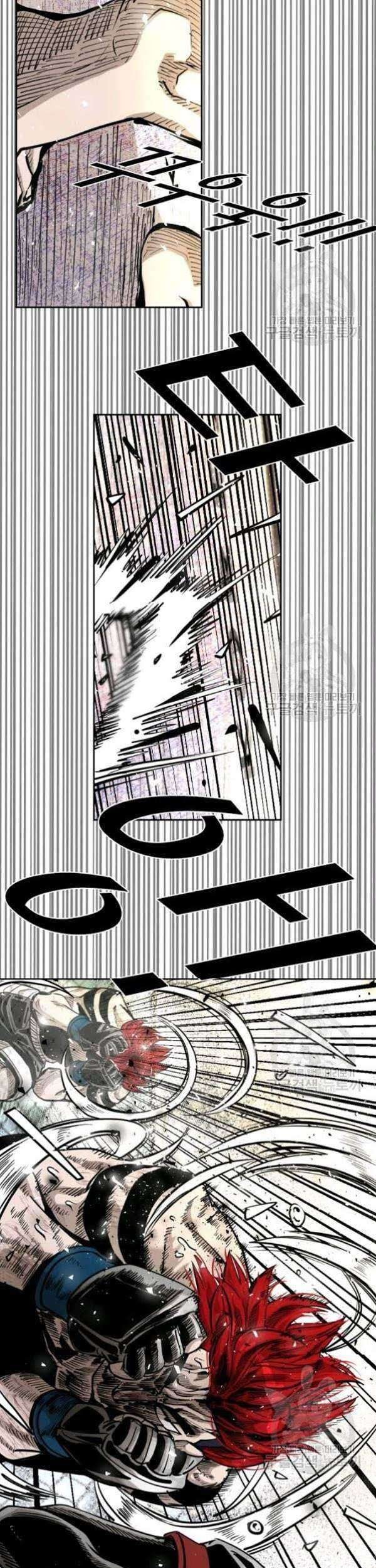 Chapter 205 - halaman 55