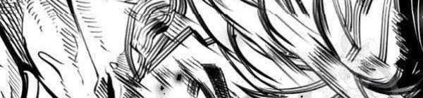 Chapter 205 - halaman 58