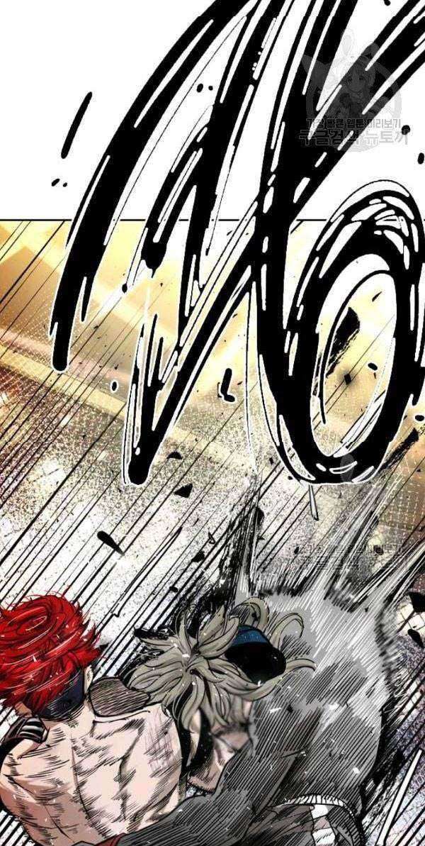 Chapter 205 - halaman 66