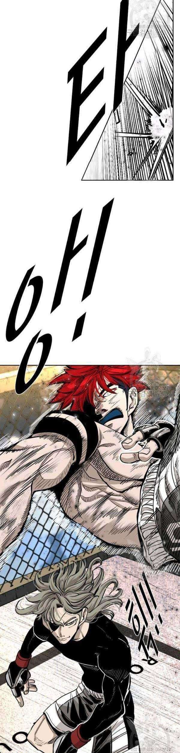 Chapter 204 - halaman 57