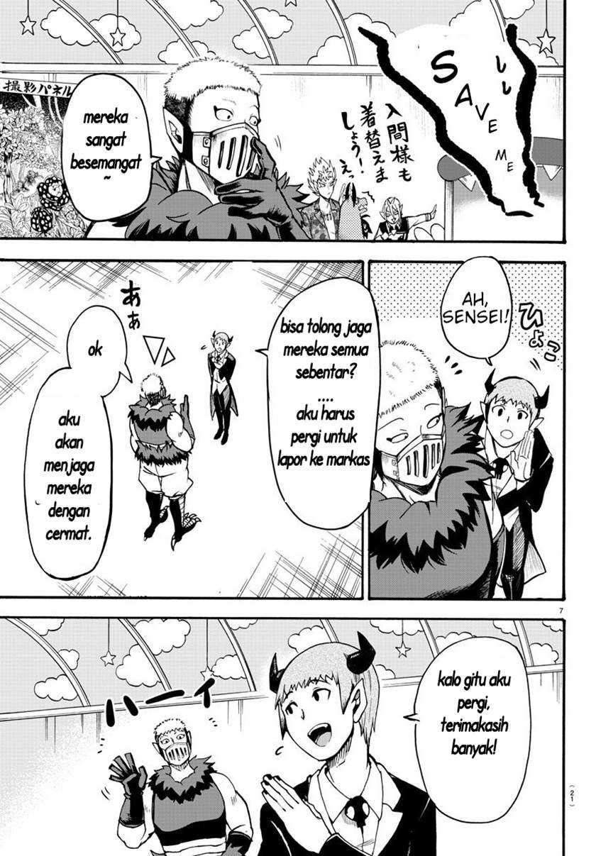 Chapter 74 - halaman 7