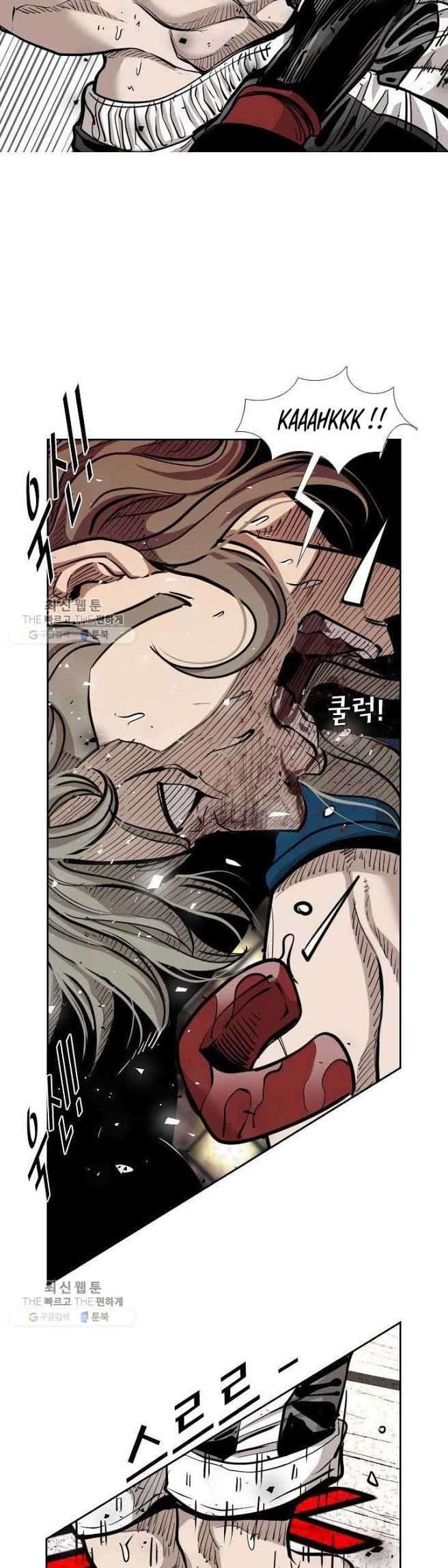 Chapter 208 - halaman 34