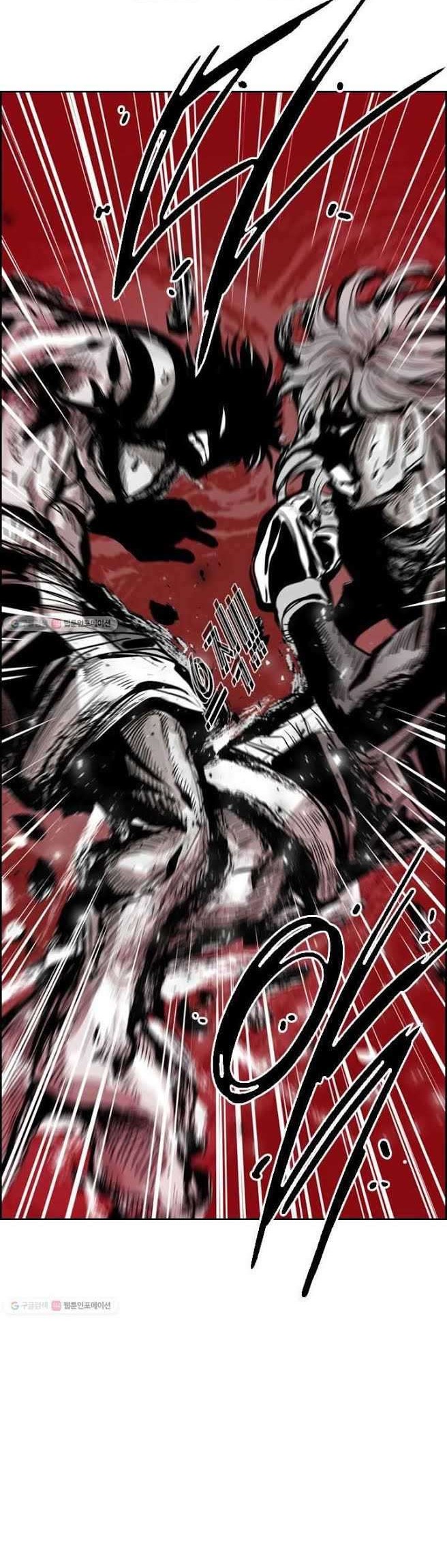 Chapter 207 - halaman 38