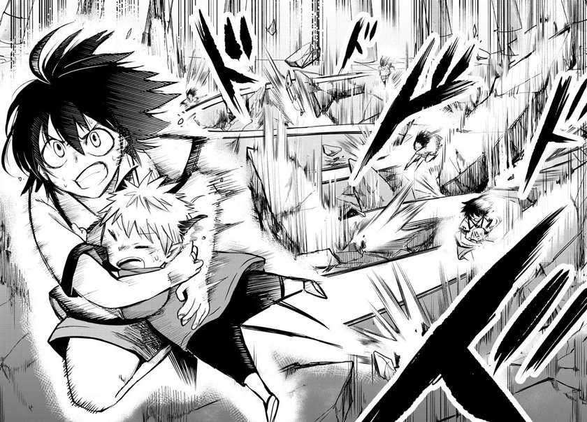 Chapter 77 - halaman 14