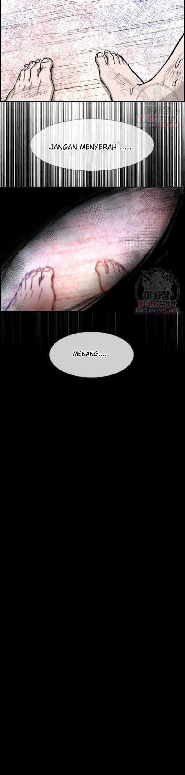Chapter 212 - halaman 39