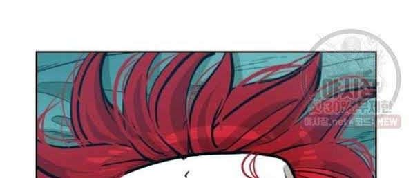 Chapter 212 - halaman 41
