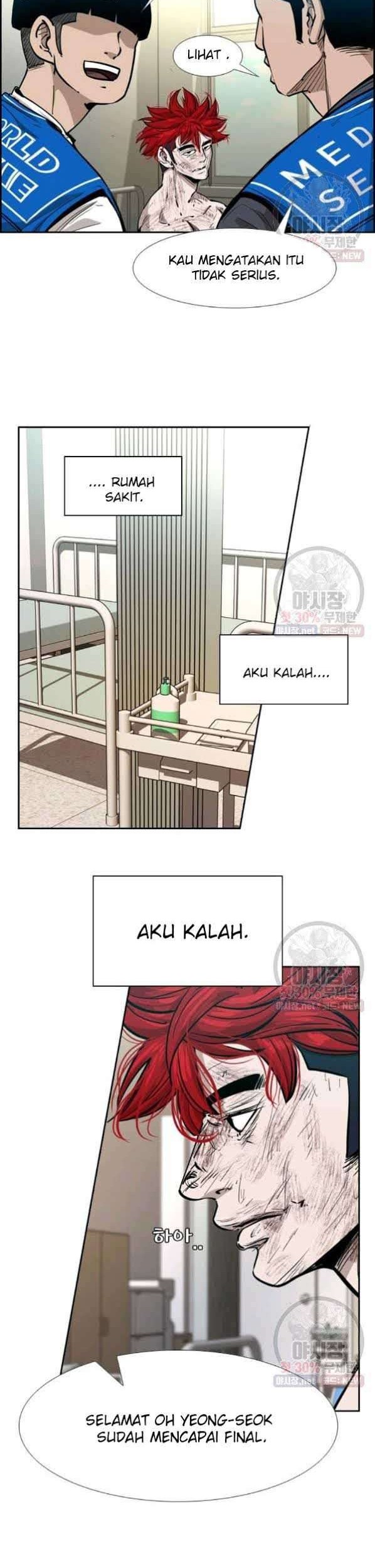 Chapter 212 - halaman 43