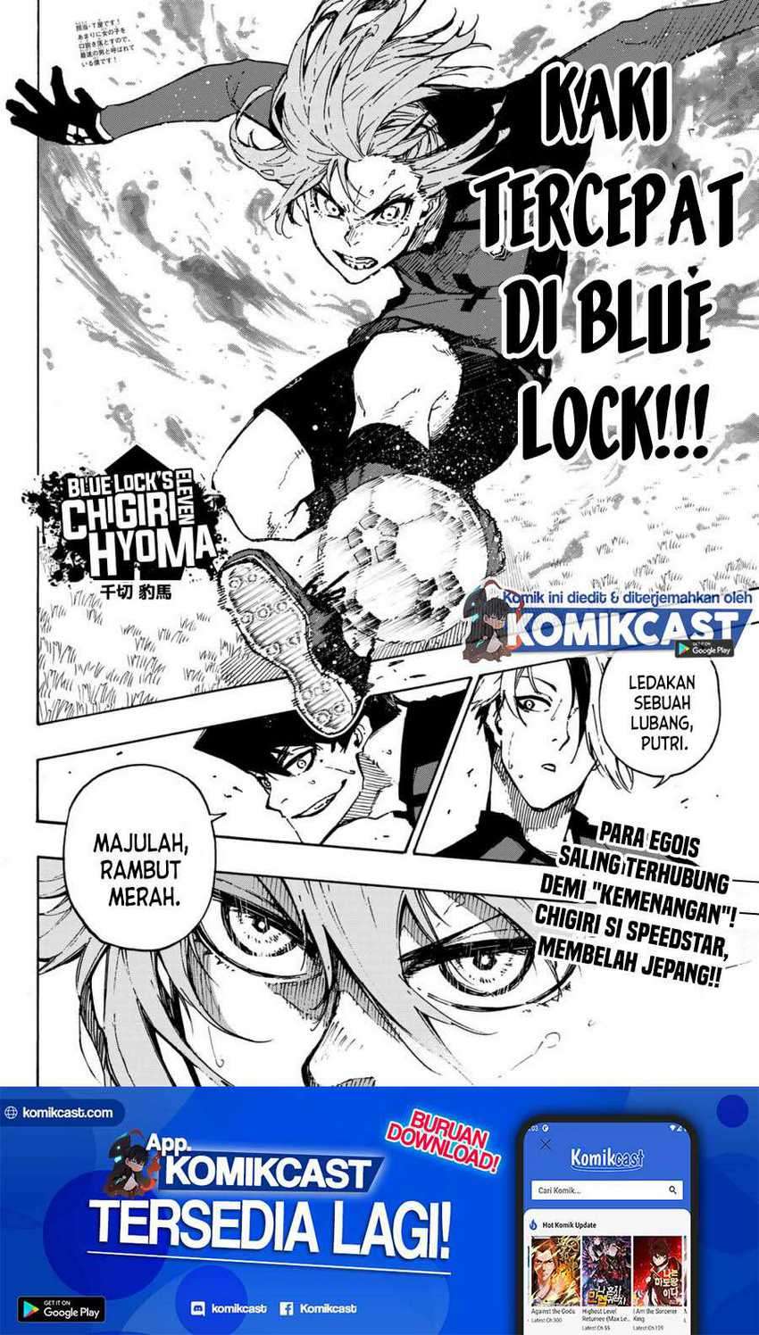 Chapter 119 - halaman 21