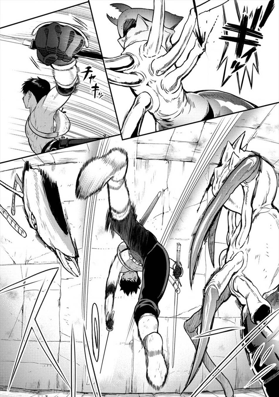 Chapter 14.2 - halaman 12