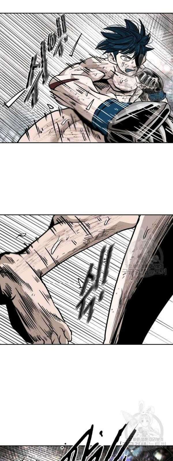 Chapter 218 - halaman 58