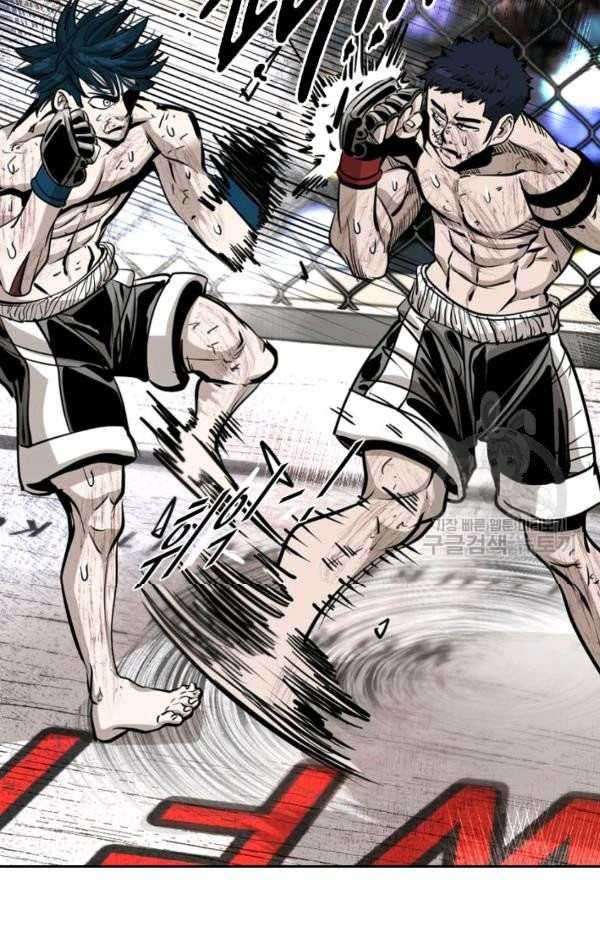 Chapter 218 - halaman 59