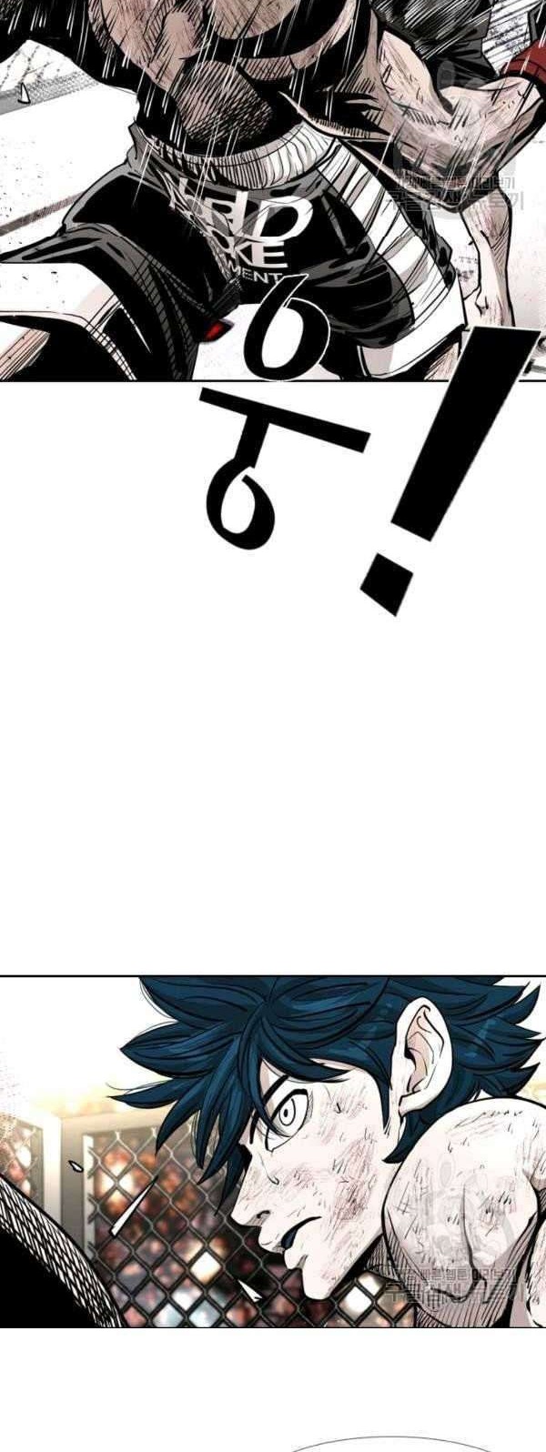 Chapter 217 - halaman 37