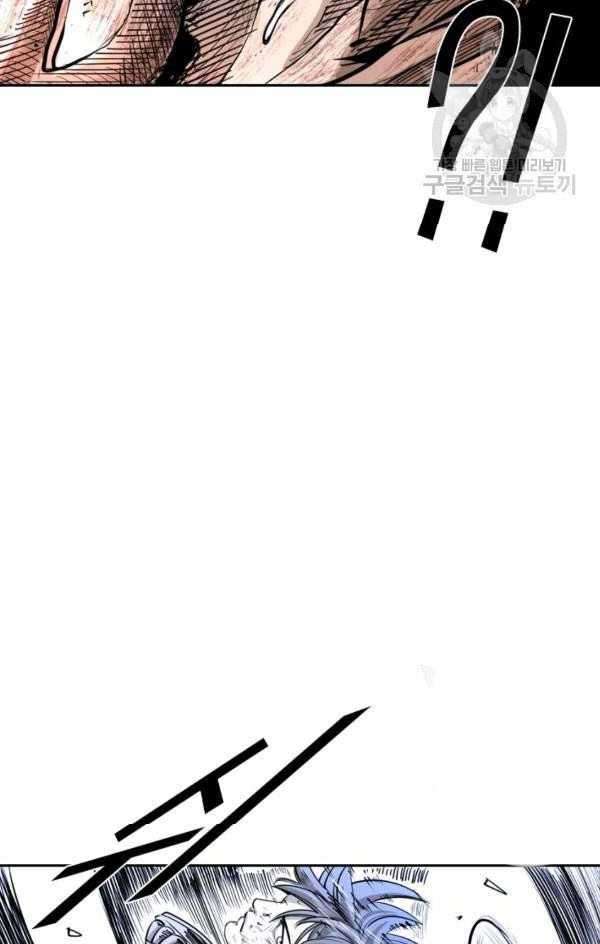 Chapter 217 - halaman 41