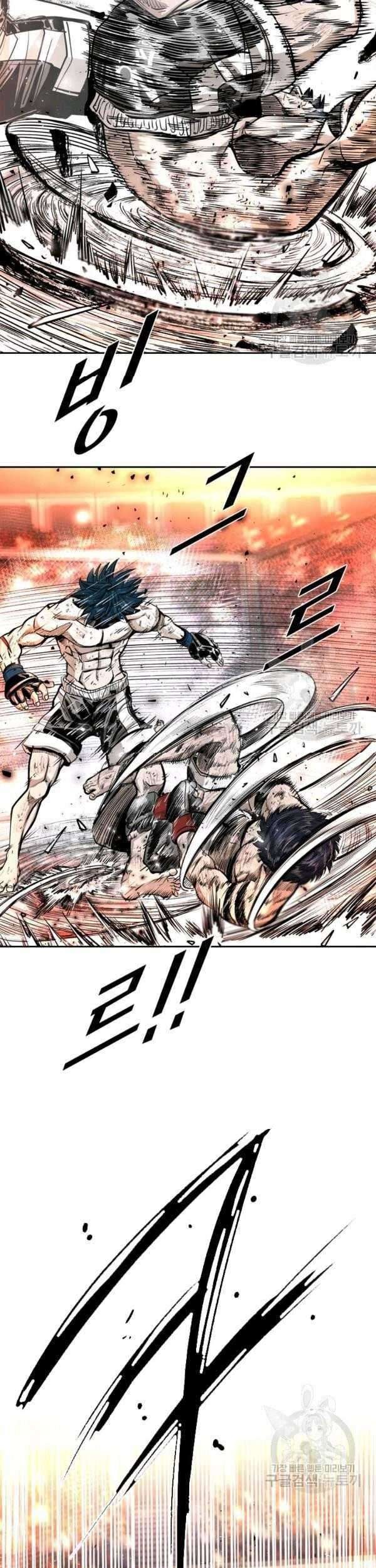 Chapter 217 - halaman 48