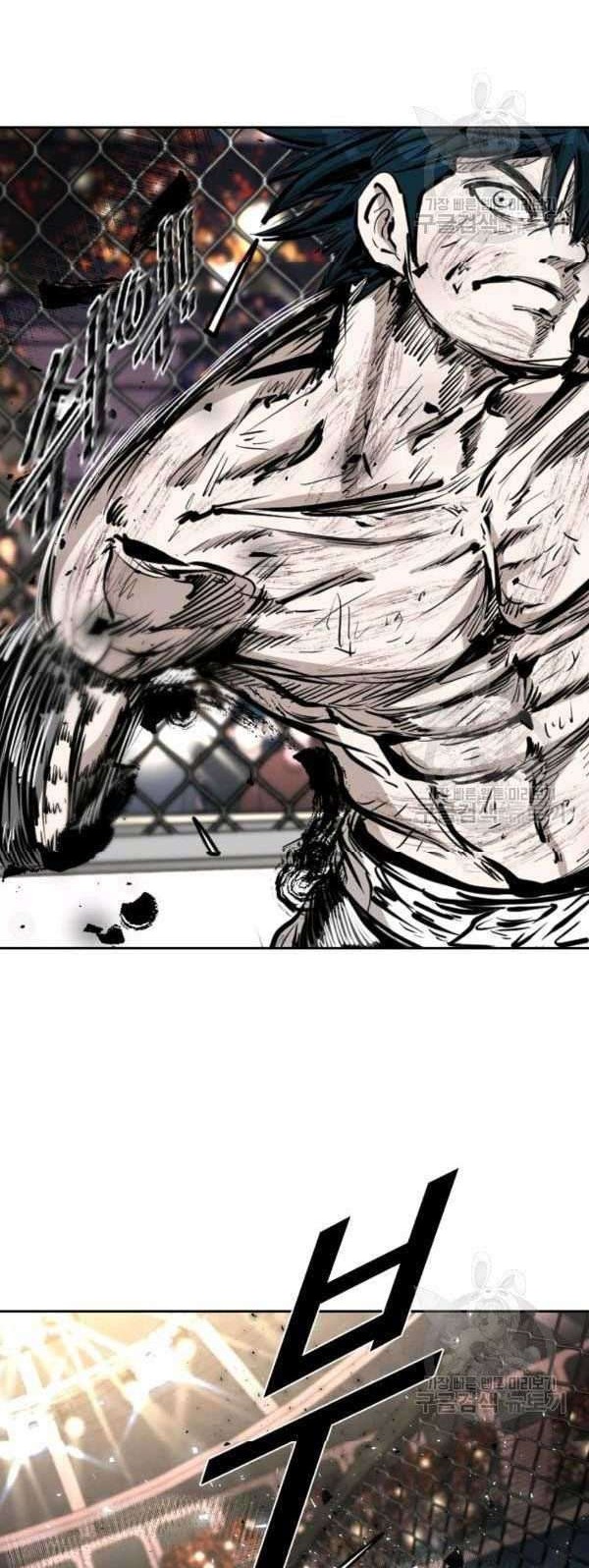 Chapter 216 - halaman 37