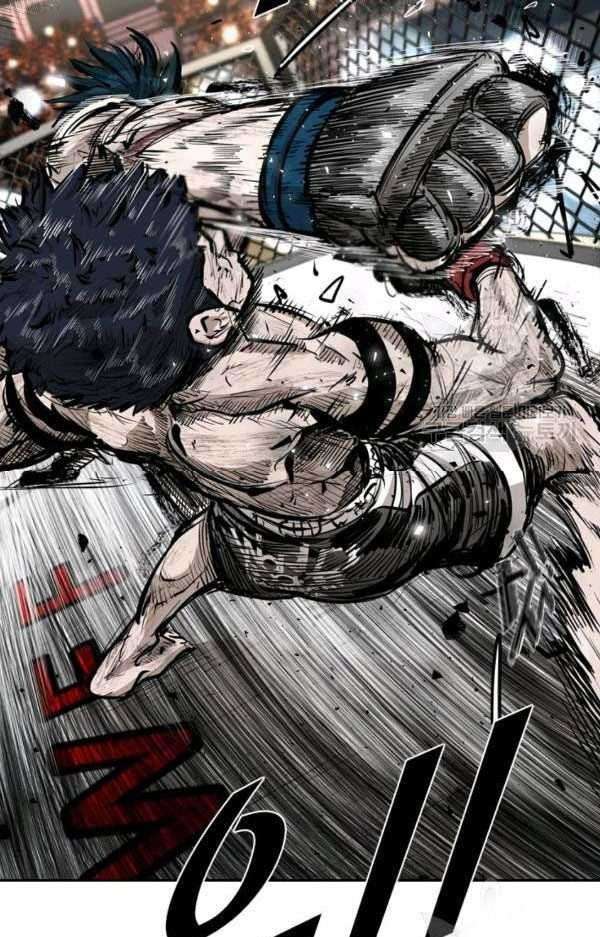 Chapter 216 - halaman 38