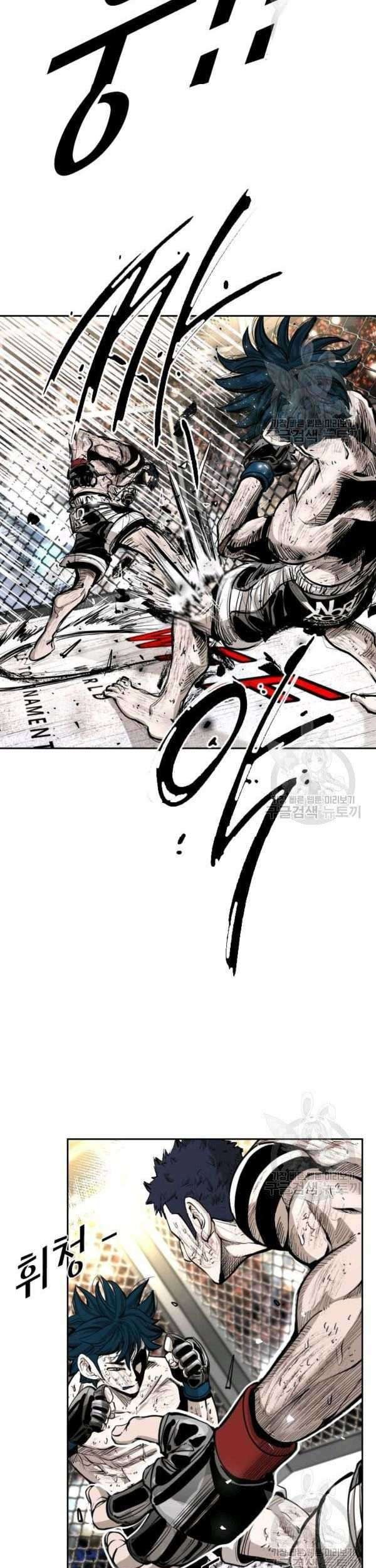 Chapter 216 - halaman 39