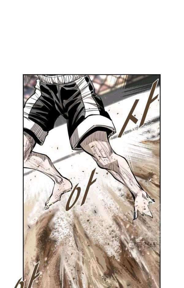 Chapter 216 - halaman 41