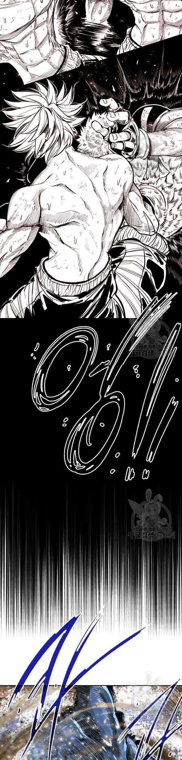 Chapter 216 - halaman 48