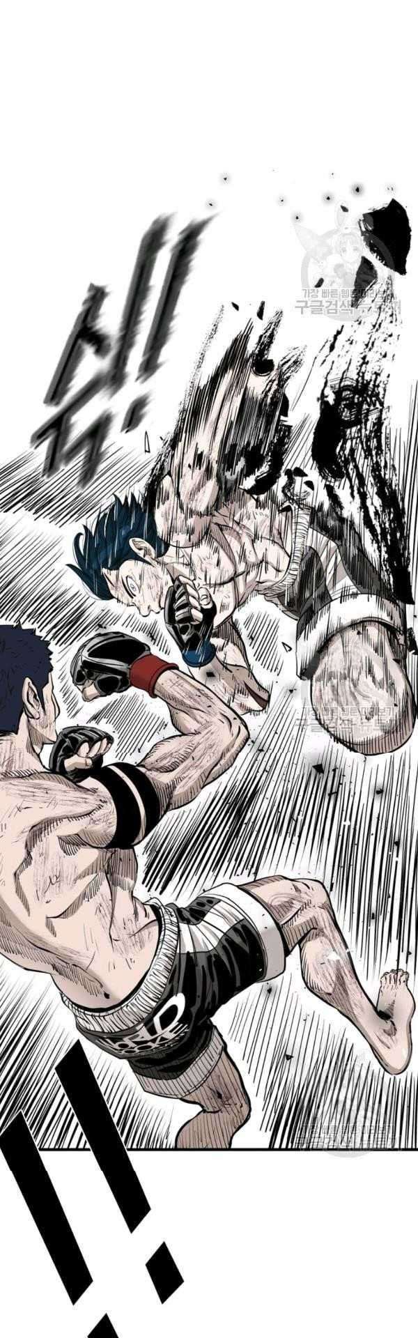 Chapter 215 - halaman 49