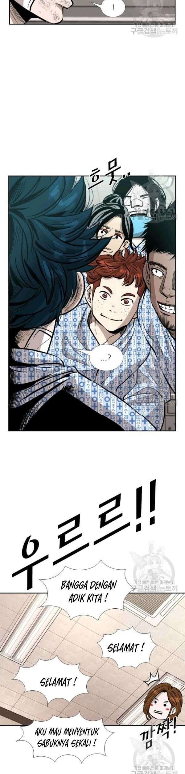 Chapter 221 - halaman 52