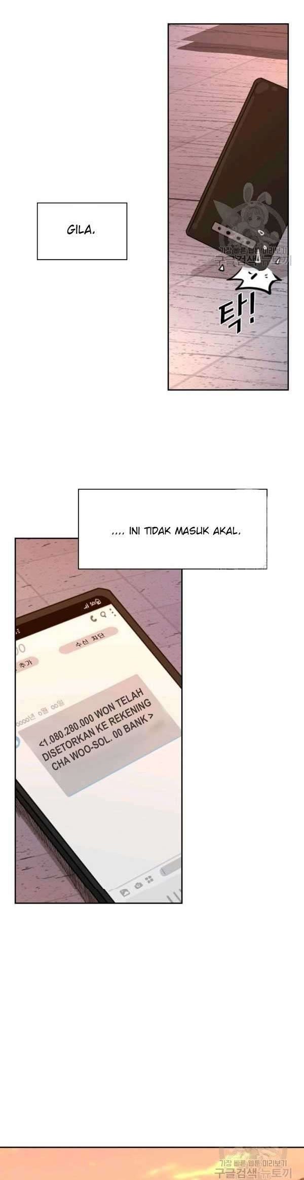 Chapter 221 - halaman 70