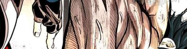 Chapter 220 - halaman 68