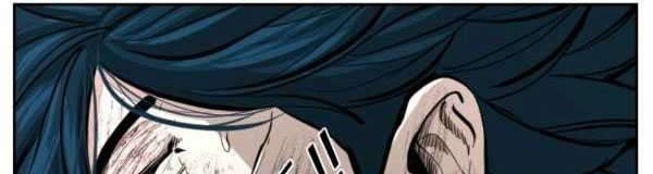 Chapter 220 - halaman 74