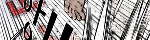 Chapter 220 - halaman 77